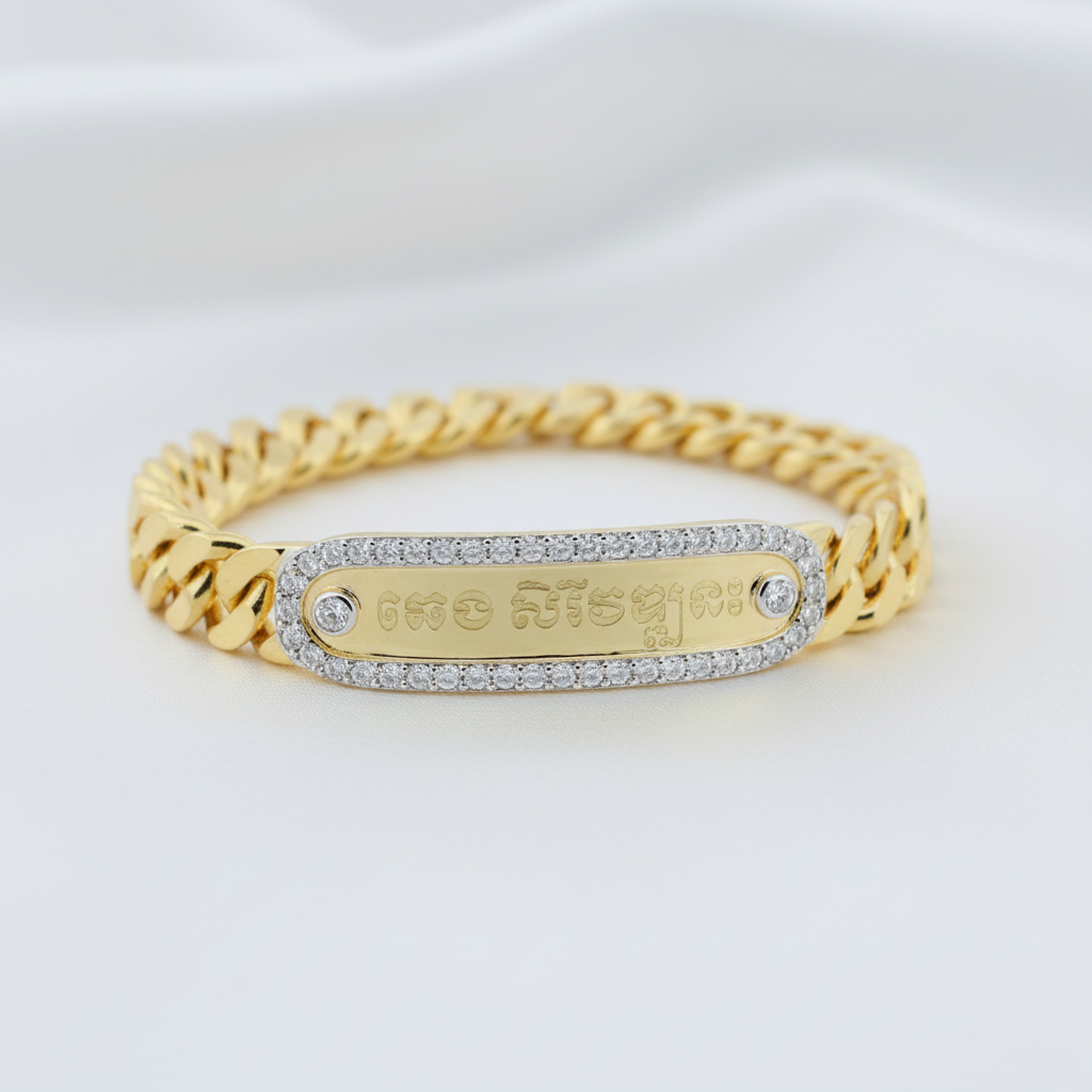 Gold Khmer Engraved ID Bracelet
